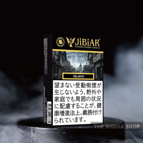 JiBiAR】DEJAVU（デジャヴ） – シーシャ通販のTHE SHISHA SHOP